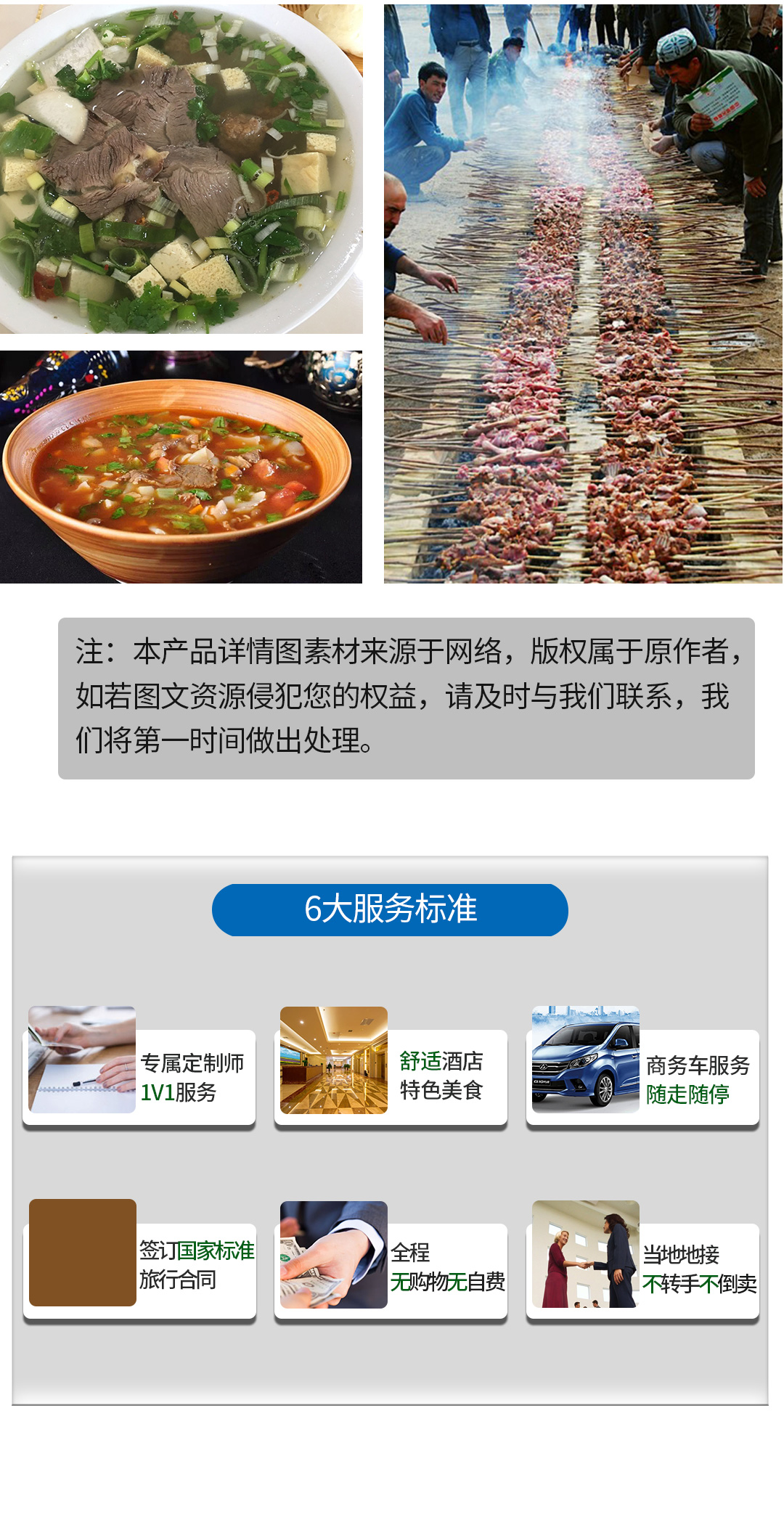 2023-HQ-005-1_10 2023-HQ-005-1_10