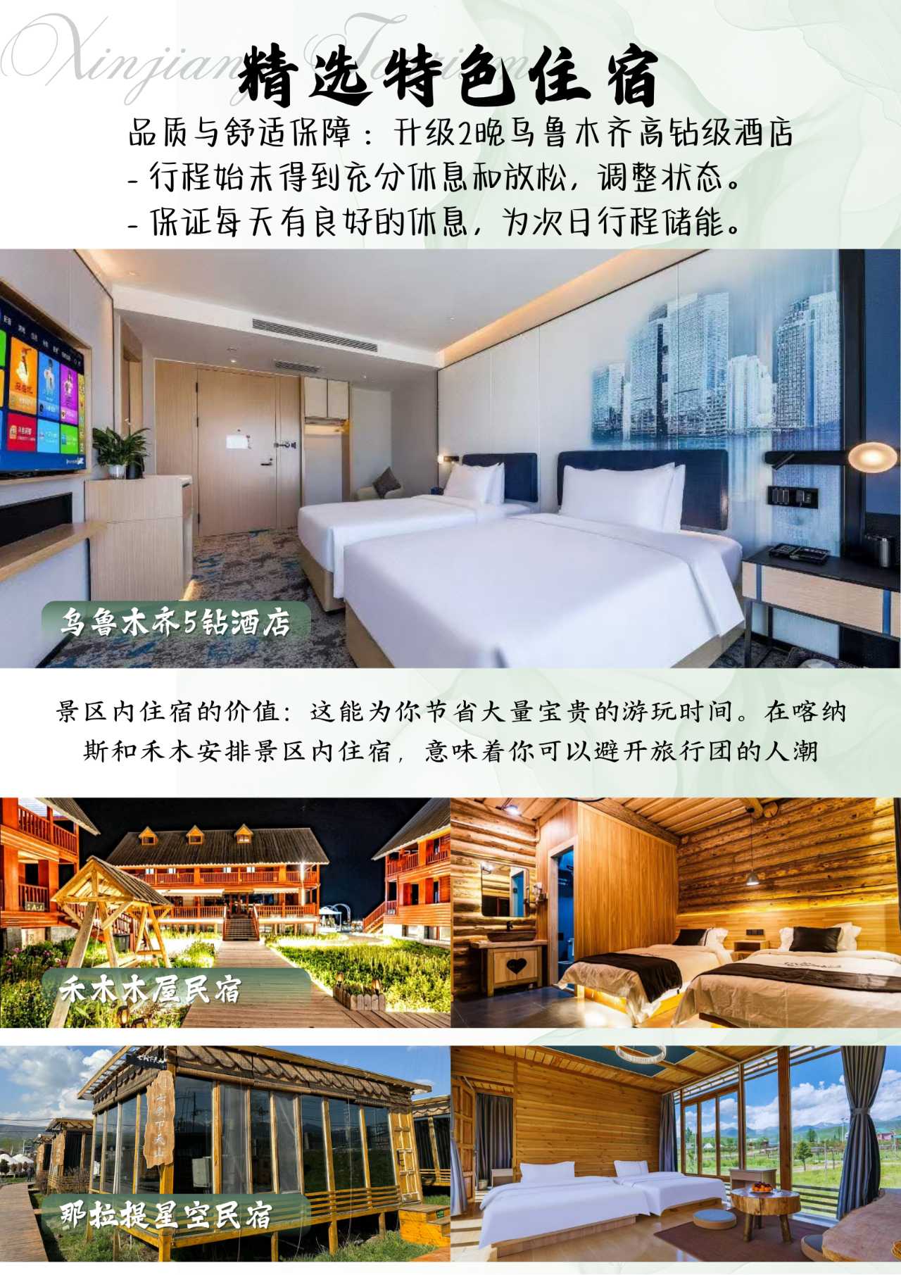 2448ed0fff83adde539415f51c261368 2448ed0fff83adde539415f51c261368